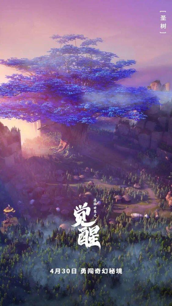 三国志12