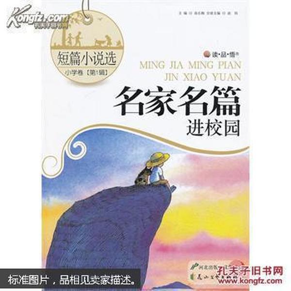 沉香品牌怎么选?按照这5步走,想买到假货都难!