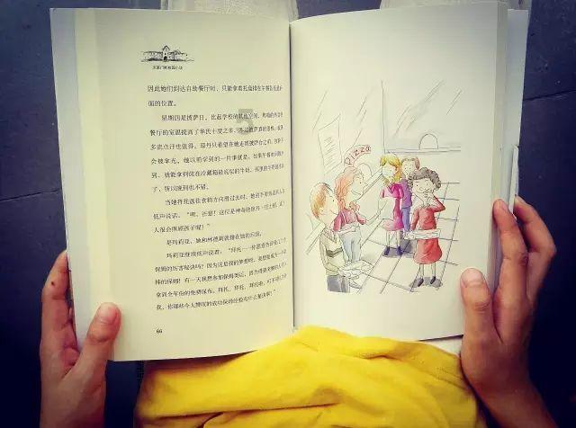 逃离城郊古宅