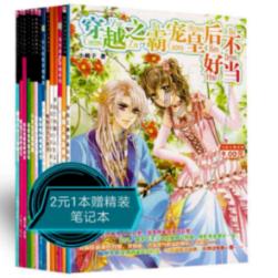 金融监管总局23年处罚银行保险机构4750家次；浦发银行在多地密集挂牌；腾讯文档AI公测|零壹日报