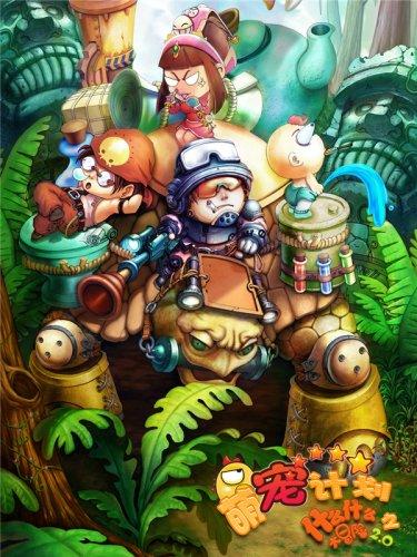 它是尿酸高的“天敌”，经常吃一点，尿酸悄悄降下，远离痛风！