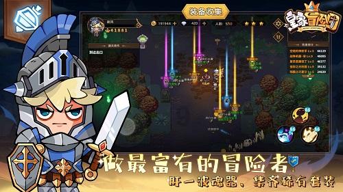 公务员升职看第一学历还是最高学历?-你的专属有问必答平台