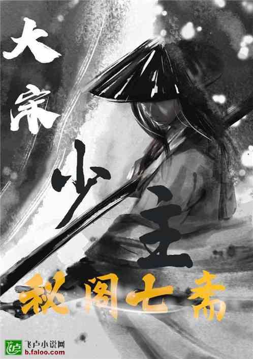 方块搭桥