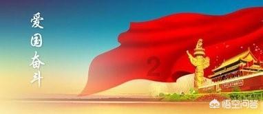 巧虎踢足球2