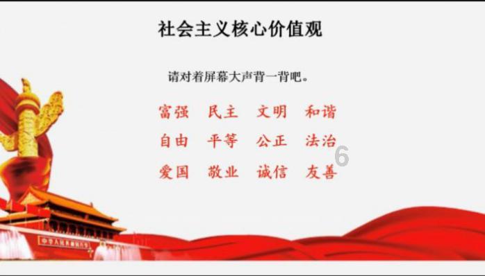 破碎的动物图形3