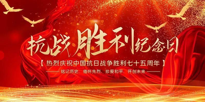 跳动的圆球