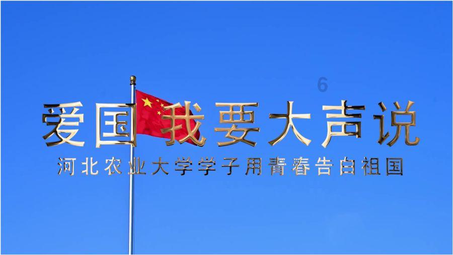 博主：对大轮换的东道主踢成这样简直耻辱，扬科维奇下课板上钉钉