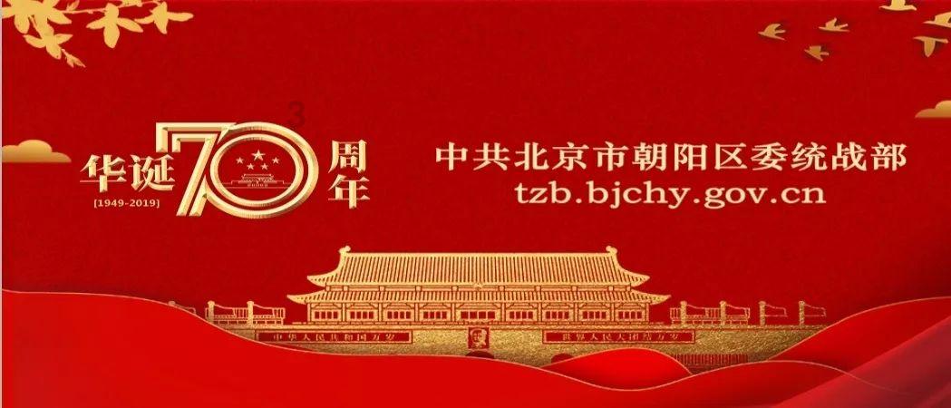 潘长江复出直播，却遭网友嘲讽！晚节不保还是冤枉好人？