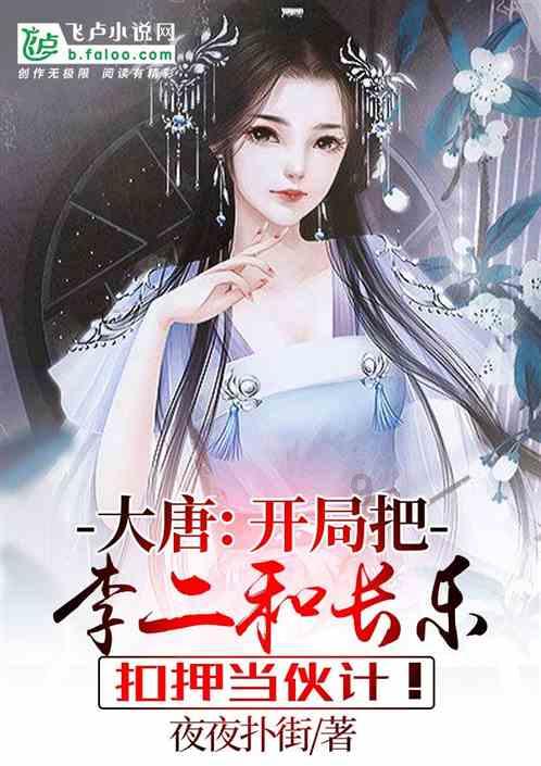 宫颈癌放疗全身浮肿怎么回事，有救吗
