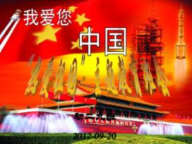 苏菲亚的婚纱
