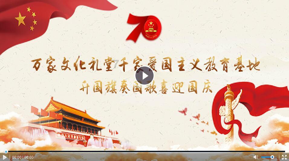 游击队员李桂贞躲在厨房过夜,突然被狗叫声惊醒,她赶紧掏灰抹脸