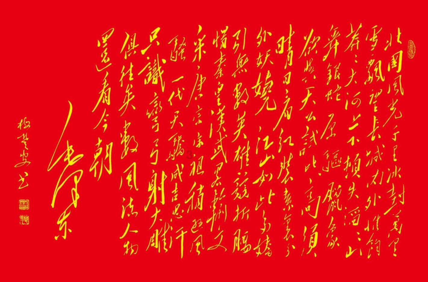 守城英雄传