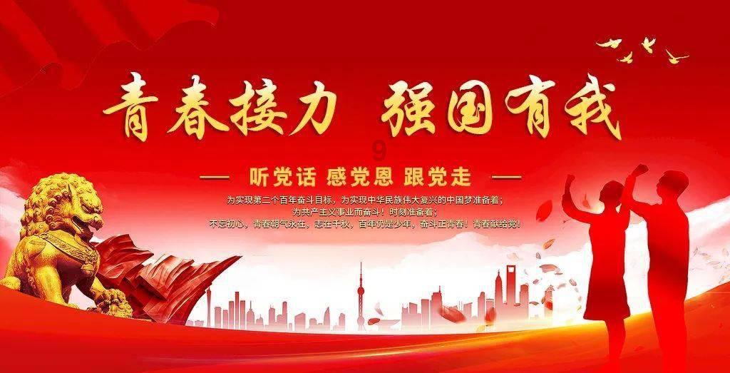 人口红利究竟为何物？从以色列到南美的发展史都不是资源或人口占优势的经济崛起，专家这提法能搞多生孩？游戏画面