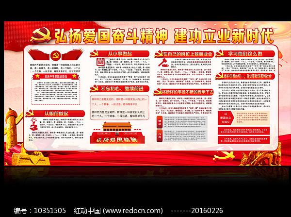 山东省交通工会:“强国示范”劳动竞赛激发职工创新活力