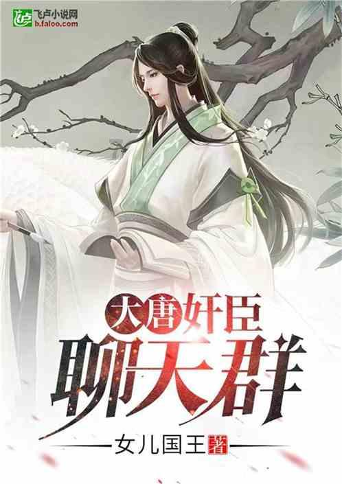 让非遗在传承中绽放时代光彩,陕州锣鼓书