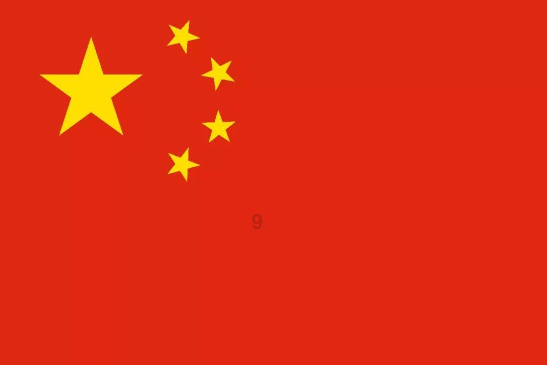 殡仪馆火化尸体前，为什么工作人员让死者家属把亲人的手饰取掉？游戏画面