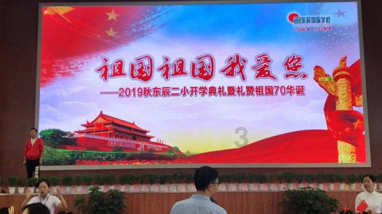 快一星期没联系的人突然语音通话打一下挂掉是什么意思？游戏画面