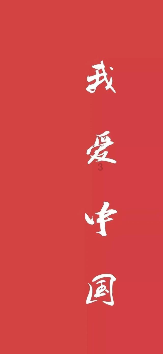 1月26日起，南昌地铁2号线常态化加开夜间铁路接驳快车