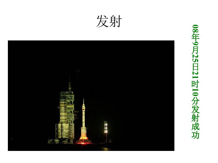 三素红囊地理学 | 李三素——明末清初著名堪舆学家