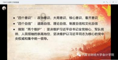 大大甜梨和什么放一起不爱坏游戏画面