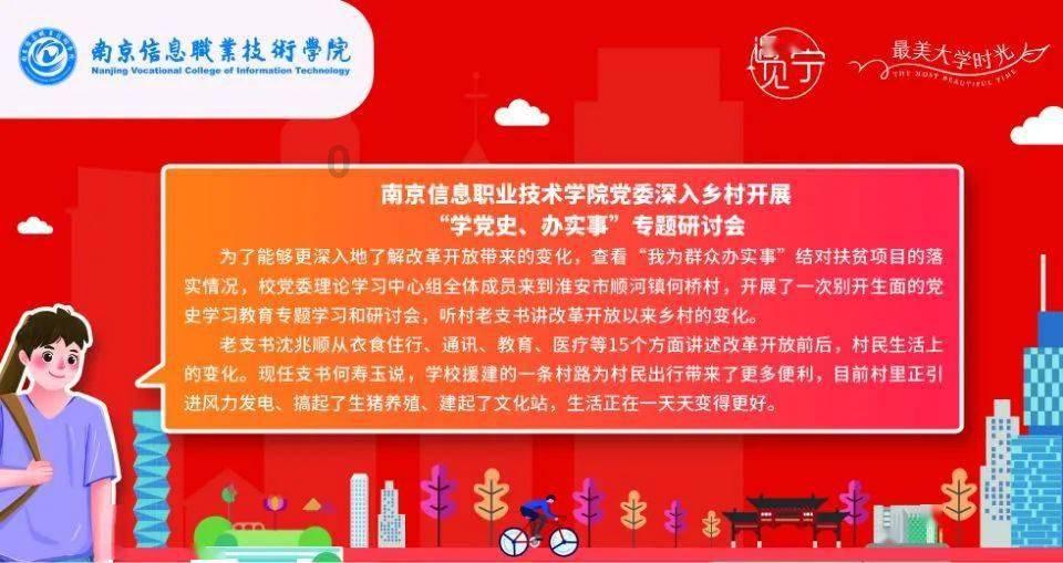 豪华水疗中心