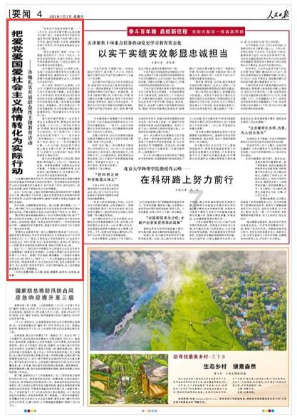 自考社会认可度高吗?-解答所有问题,一站式有问必答平台