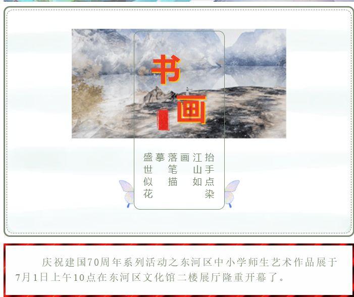 印尼多座火山喷发 数千人疏散