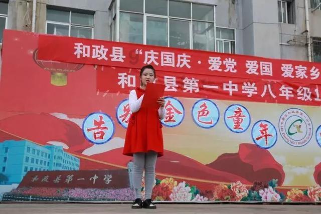 SERV足球主题集装箱公园 I 上海集装客