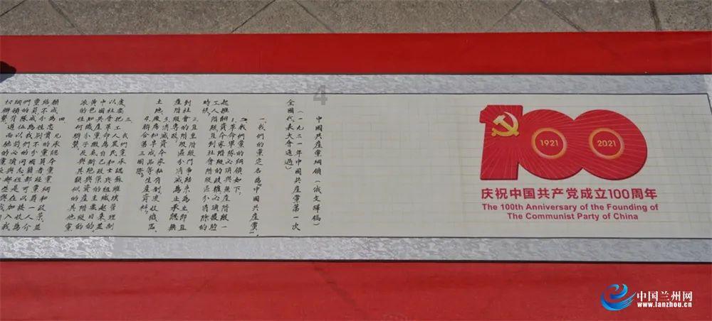 勇闯恶魔领域