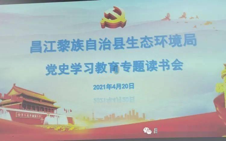 QQ游戏
