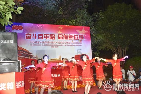 新熊出没找不同