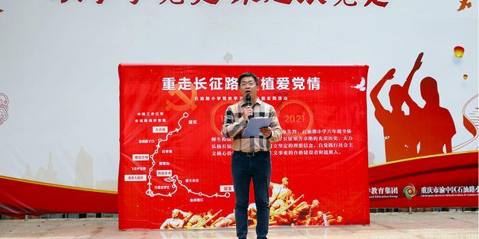 优雅的精灵