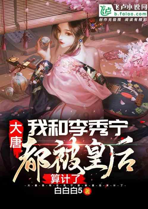 逃离地下古寺庙