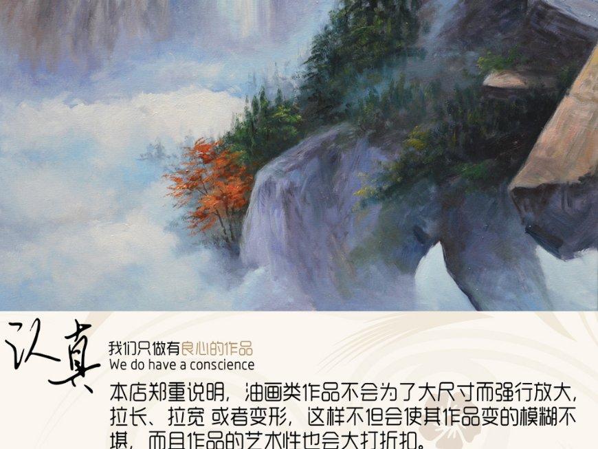 寻找萌小老虎