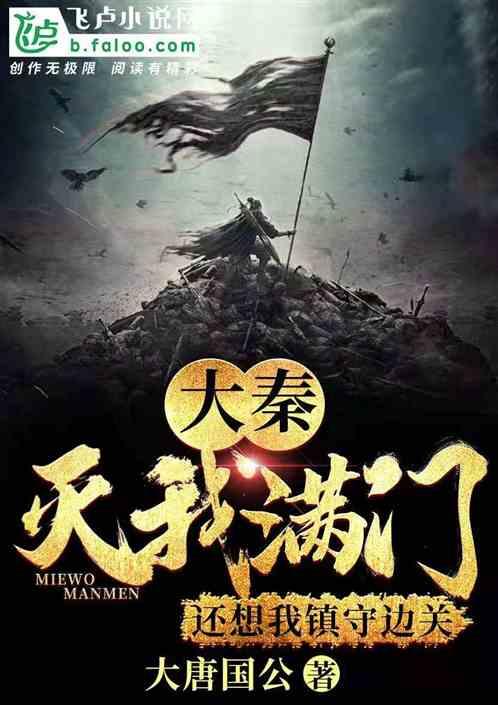 寂静岭：暴雨