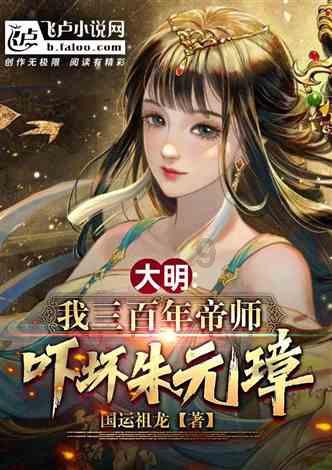 一击致命