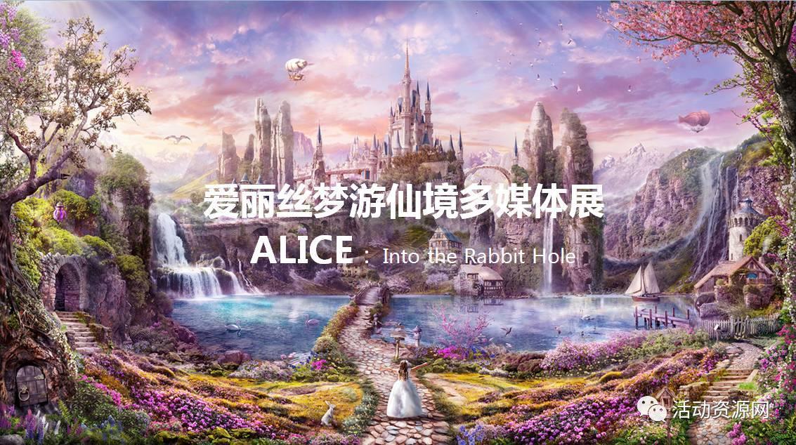禅宗花园